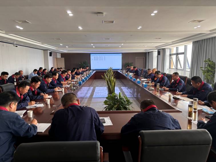 公司召開安全、環(huán)保、職業(yè)衛(wèi)生工作會議